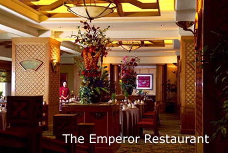 סובאנג ג'איה Dorsett Grand Subang Hotel מראה פנימי תמונה The Emperor Restaurant